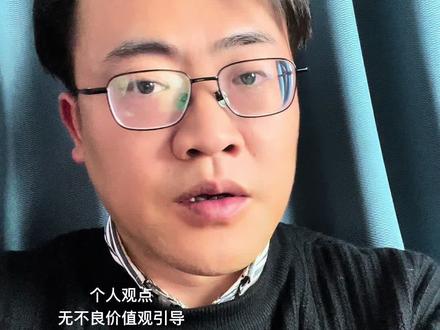 若即若离是你对感情的诚意#爱而不得 #爱不得忘不舍 #情人