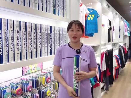 尤尼克斯羽毛球和地区的球速是多少呢?一起来看看吧#尤尼克斯 #羽毛球装备 #羽毛球 @抖音小助手