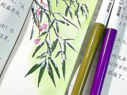 丙烯马克笔画国风书签 丙烯马克笔画竹外桃花三两枝国画#绘画教程 #零基础学画画 #国画 #国风美学 #慕多星丙烯马克笔