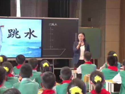 五年级语文下册《跳水》公开课!含配:ppt教案的:逐字稿 #小学语文五下优质课 #五年级语文下册#跳水#我要上热门🔥 #新课标 #