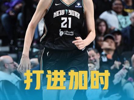 出战25分钟!韩旭再现霸气盖帽让对手无可奈何!小强旭进加时! #韩旭 #wnba #女篮 #篮球 #用篮球表达心情
