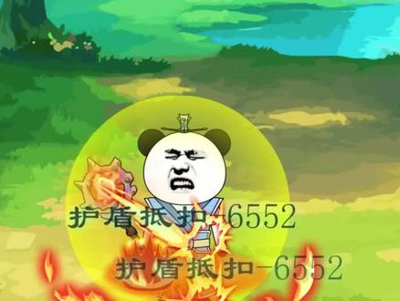 你见过假扮NPC的怪物竟然想吃主角吗！ #沙雕动画 #网游小说 #番茄小说
