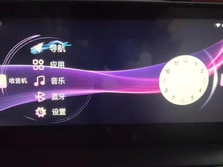 马自达导航单系统比纳瑞协议盒软件更新,更新内容:360全景倒车前后左右轨迹线随方向盘联动,非倒车状态下轨迹随动