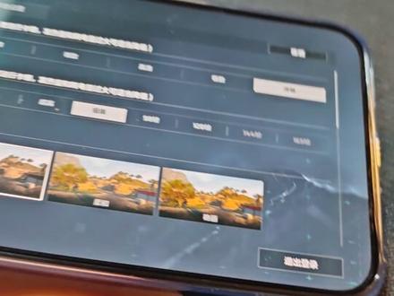 这就是到手的荣耀MINRT,所谓的185帧连三角洲的144帧都开不了,打客服电话咨询说要等游戏更新,这与游戏更新有什么关系呢?荣耀能不能不要拿我当傻子呀。