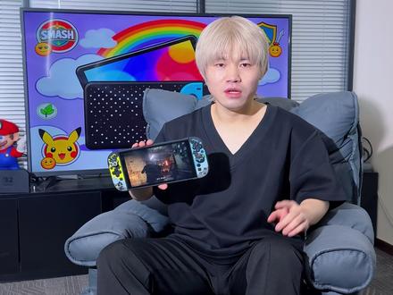 switch正式全球涨价#switch #switch2 #switch涨价 #任天堂