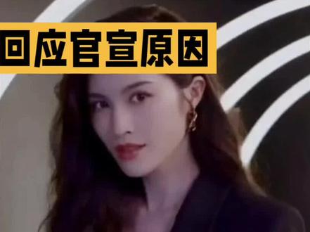 何穗产后惊艳回归,陈伟霆揭家庭“隐显”深情
#陈伟霆何穗 #陈伟霆何穗官宣生子 #陈伟霆何穗晒子报喜