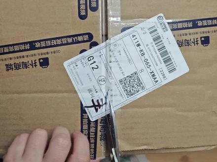 周杰伦专辑
128元周同学福袋都有啥#周杰伦 #太阳之子 #开箱