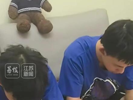 双胞胎高考查分都是660,中考两人的分数也只差1分!网友:果然是“难分伯仲”(荔枝新闻中心编辑:三三 小鱼 来源:杰克包装 宿迁同城)