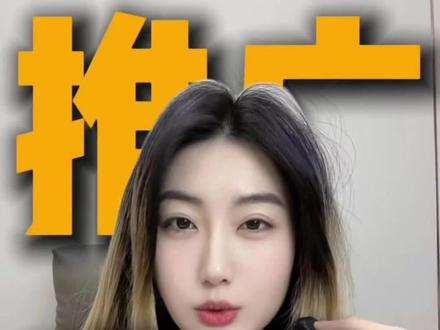 推广魔方该如何设置?
#外卖#外卖运营#餐饮外卖#外卖大战#餐饮创业