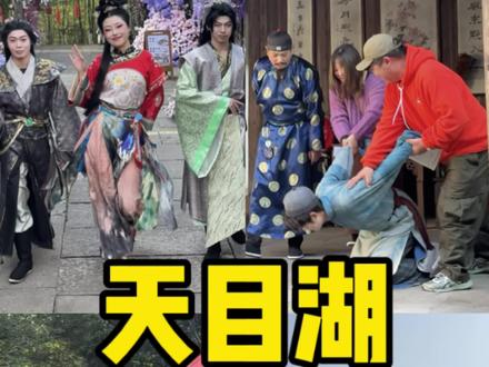 来常州天目湖,过了一个满是“福运”的山水年好热闹啊!好好玩 #来天目湖过山水福运年#今年常州春节C位在天目湖#天目湖旅游度假区#天目湖南山竹海#天目湖山水园