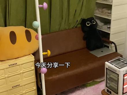 古灵精怪家具分享之超可爱的蘑菇衣架跟汉堡凳!#拼多多 #购物分享 #房间布置 #我可真会买