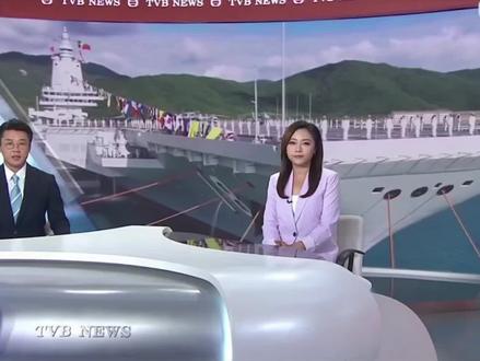 “福建舰”将常驻海南三亚军港#福建舰