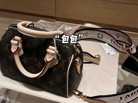 别人的520vs我的520