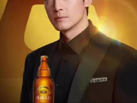 燕京官宣胡歌为全球品牌代言人,燕京A10高端拉格以醇厚爽口诠释国货酿造坚守#燕京啤酒 #燕京啤酒请全西安人民喝酒 #中国人的啤酒西安人的燕京 #胡歌 #燕京A10
