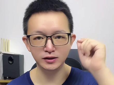 用上Mac版豆包输入法后,我不想敲键盘了 #豆包输入法mac端 #mac端语音输入 #语音打字 #AI语音