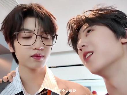 男团学?背后蛐蛐队友?#TF家族四代 #时代峰峻 #千纸鹤 #男团学 #杨博文