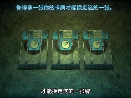 邪恶冥刻:弗兰力大战机械莱西,你的相机,就是我的相机!