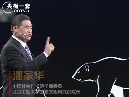 新能源汽车到底有多省钱?经济学家给你算算账,你就知道了!