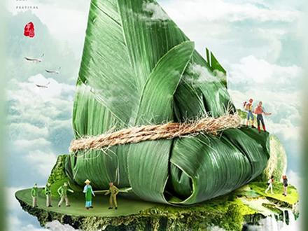 如何用PS制作端午节日主题海报?@DOU+小助手 #ps合成 #海报设计 #ps教程