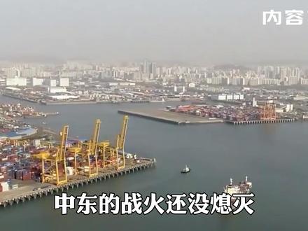 不想来北京了?中东泥潭没脱身,特朗普就拿16国开刀