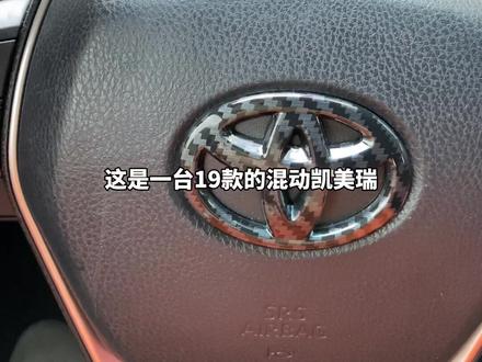 听人家吹这车,就是个神一样的存在,只有自己开才知道,其实啥也不是#丰田#异响