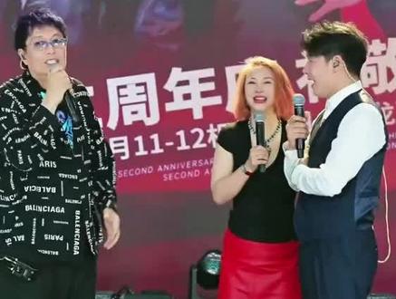 洋大漂亮拜陈雅森为师 @洋大漂亮12🈷️11-12二周年及拜师