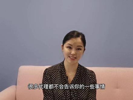 迪拜注册公司 也许你不知道的事情#迪拜 #迪拜公司注册#迪拜银行