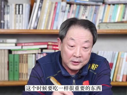 九九重阳节有什么样的习俗?#萌知计划 #传统文化 #重阳节 #涨知识 #咏诗赏秋季 #美食文化 #益童开学季 @抖音青少年 #寒假充电计划