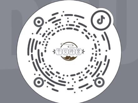 安吉拉baby。 #娱乐圈