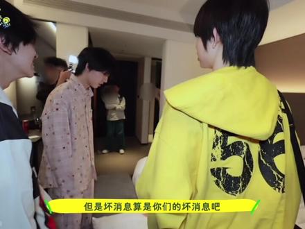 素颜橹才是真的具有压迫感
#王橹杰 #奇文 #tf家族 #杨博文