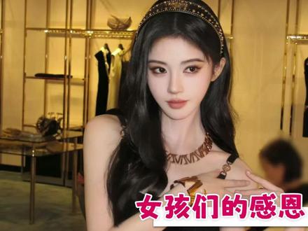 已被这篇发文的信息量惊呆 #鞠婧祎 #丝芭传媒 #娱乐 #解约