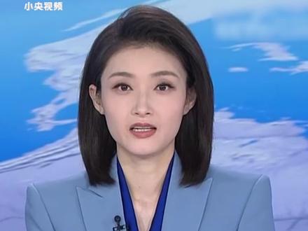 【粗暴挑衅!立陶宛要求中国外交人员限期离境】近日,立陶宛外交部在毫无理由的情况下,宣布将中国驻立代办处有关外交人员列为“不受欢迎的人”,要求限期离境。中方对此粗暴挑衅行径表示强烈谴责和坚决反对。