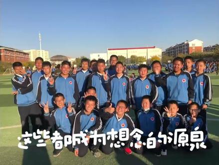 大港六中九年九班👉心之所愿,无所不成,心之所向,皆如所愿,少年们,中考成功,加油✌️