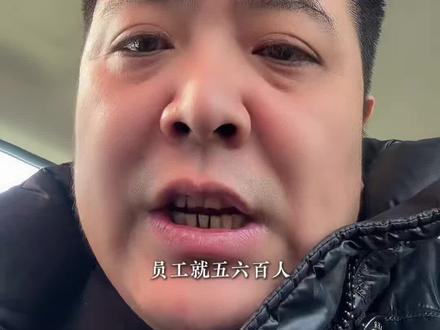 盘点2025年松原赚钱的网红#松原 #松原的网红#陈建泽 @DOU+小助手