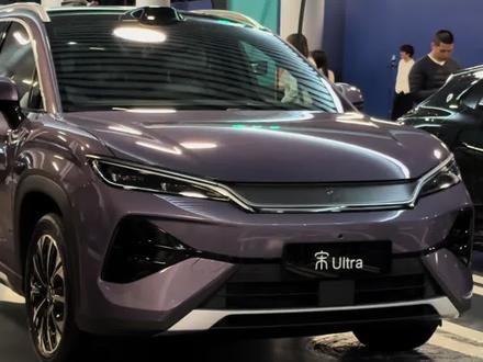 开始预售,可提前抢购!
#宋ultra #比亚迪