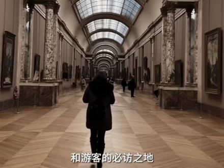 卢浮宫(法语:Musée du Louvre)。位于法国巴黎市中心的塞纳河北岸,位居世界四大博物馆之首。始建于1204年,原是法国的王宫,居住过50位法国国王和王后,是法国古典主义时期最珍贵的建筑物之一,以收藏丰富的古典绘画和雕刻而闻名于世。#欧洲旅行#巴黎 #卢浮宫