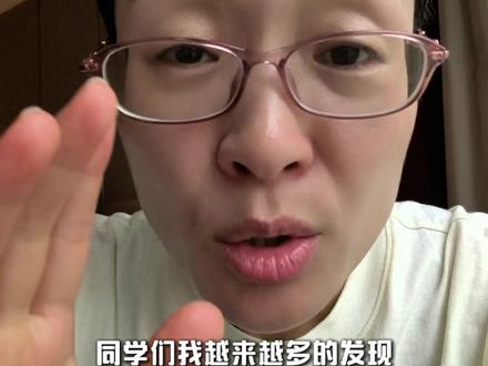 起起伏伏,想去做什么就去做什么,人生处处是光明也处处是黑暗#人生感悟 #刘晓艳 #学丞