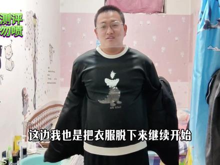 昊鹰金色臂力棒跟灰色臂力棒的区别,昊鹰金色与皓影灰色有什么不同#臂力棒 #臂力棒 #强身健体 #健身 #自律