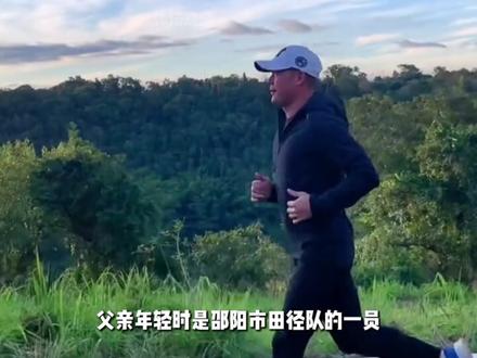 全网群嘲“玻璃人”,她在同一条跑道,把冠军抢回来两次 #夏思凝 #跨栏 #田径 #体育 #体育精神