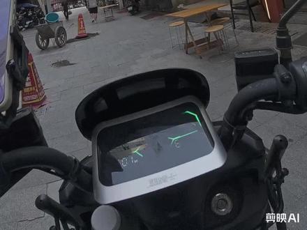 顺丰同城新手必看,必开技能详解!第三集 #真实生活分享计划 #顺丰同城#美团众包#蜂鸟众包 #跑腿教学