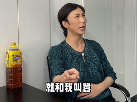 恋爱脑加长版,宝贝你怎么看?#大sai迷 #恋爱脑