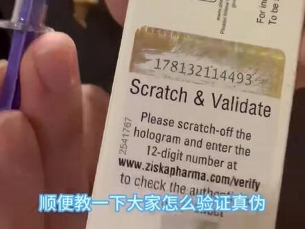 怎么躺着还能瘦啊#变美变瘦变好看 #变美#逆袭