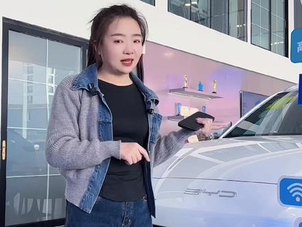 比亚迪车机里高德地图如何升级? #百万海洋感恩有礼