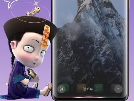 @僵小鱼 小鱼小鱼,快带你的小伙伴来学习怎么设置僵小鱼语音包吧!#小爱同学