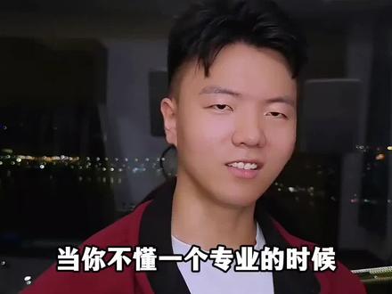 鱼油相关的Omega3检测以及学术依据的真相,言尽于此
#鱼油 #高纯度鱼油