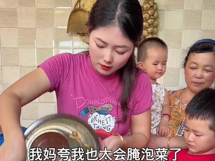 今天腌的这4盒泡菜,获得了妈妈的连连夸奖😄说夏天吃这个太舒适了,爽脆开胃,陪着粥吃了两大碗