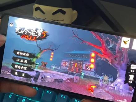 《羊妹资源屋》#游戏 #无尽噩梦5怨灵咒