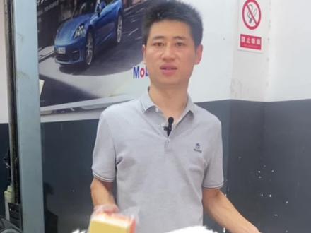 #上热门 保时捷有讲究,置换空气滤芯在哪里?#同城热门 #同城流量 #郴州汽修 @DOU+上热门