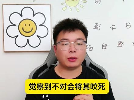 冷知识合集来啦~ #有趣的知识又增长了 #科普一下