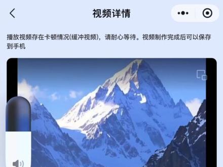 千万别把豆包当某度使用,不然太浪费了#豆包 #AI智能体 #AI发展 #图生视频 #图文成片